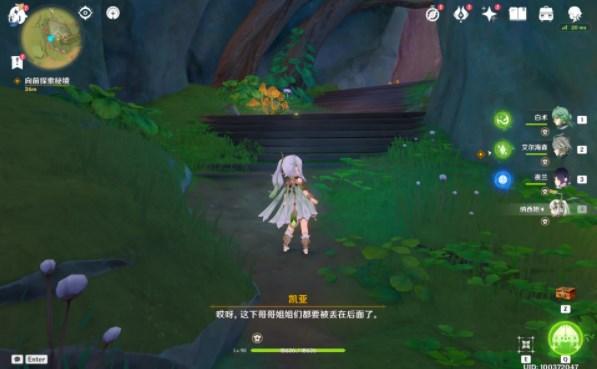 怀孕了吃什么最好游戏画面