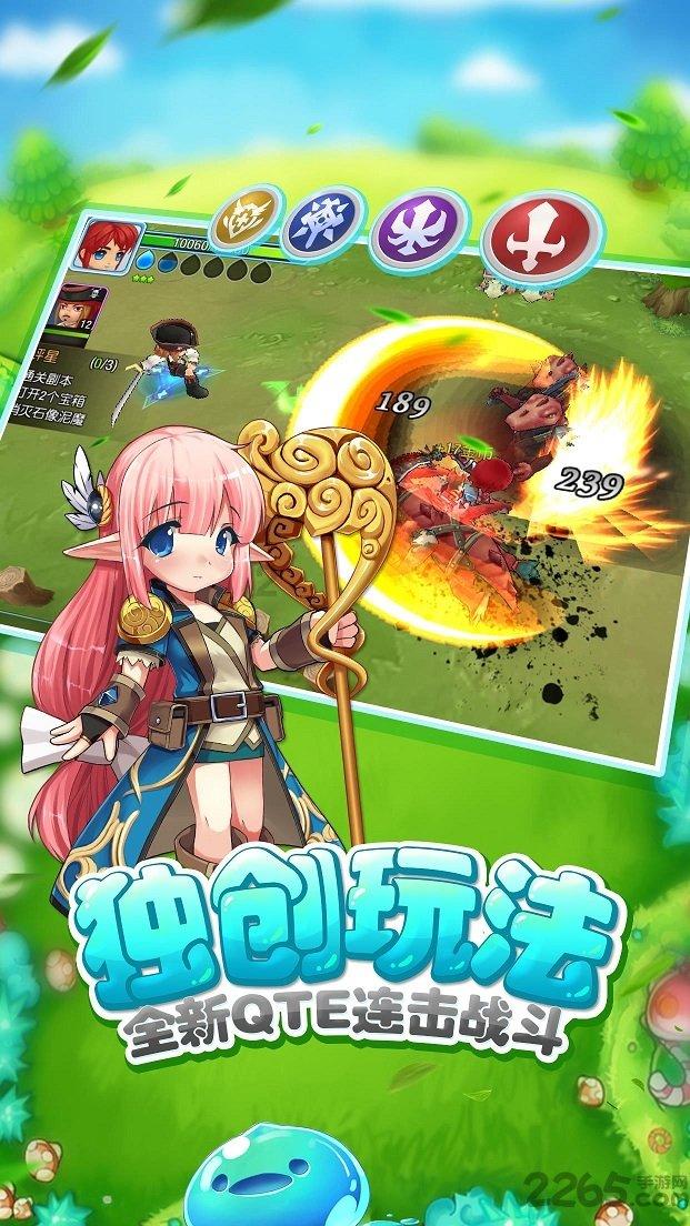 脑洞小老弟无实名认证
