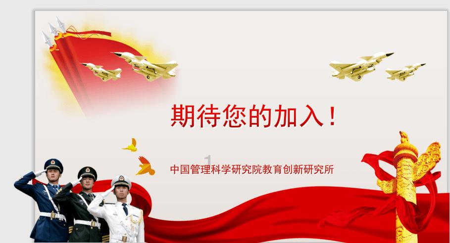 离异带孩子男朋友接受不了男方一家探视孩子？