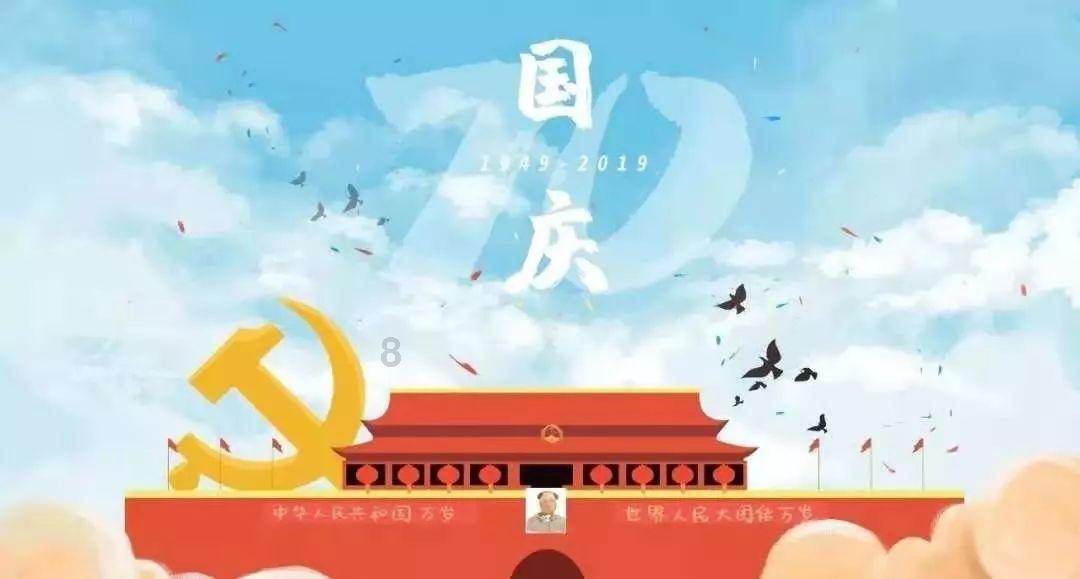 牛仔复仇记