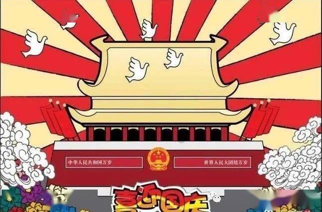 我市首批省校合作项目取得阶段性成果