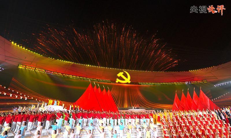 我美了美了醉了醉了这首歌的名字是什么我儿子特别喜欢听游戏画面