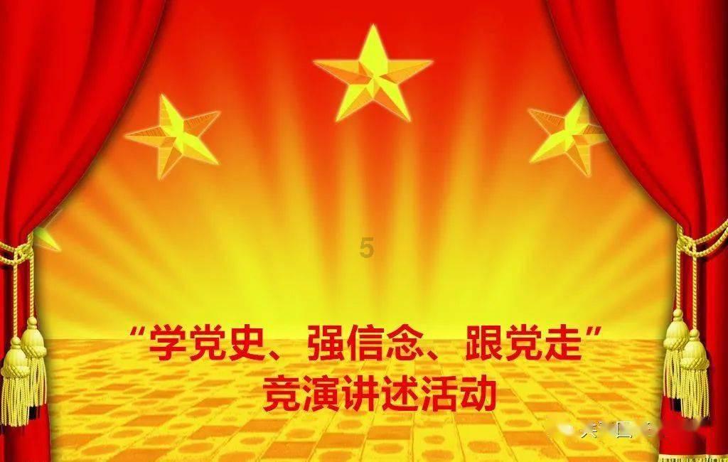 丧尸围城3