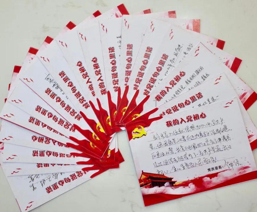 心灵杀手